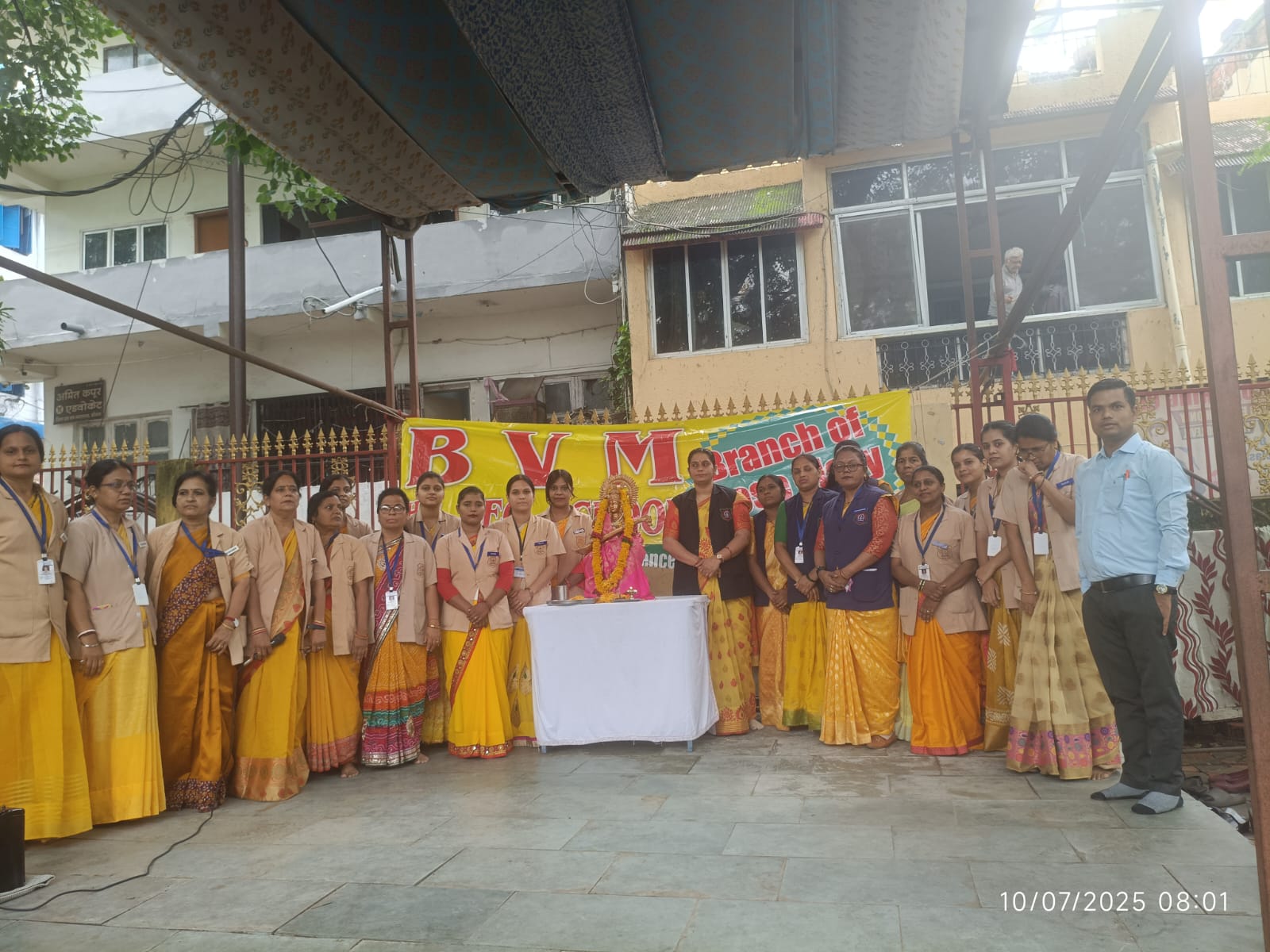 View Gallery