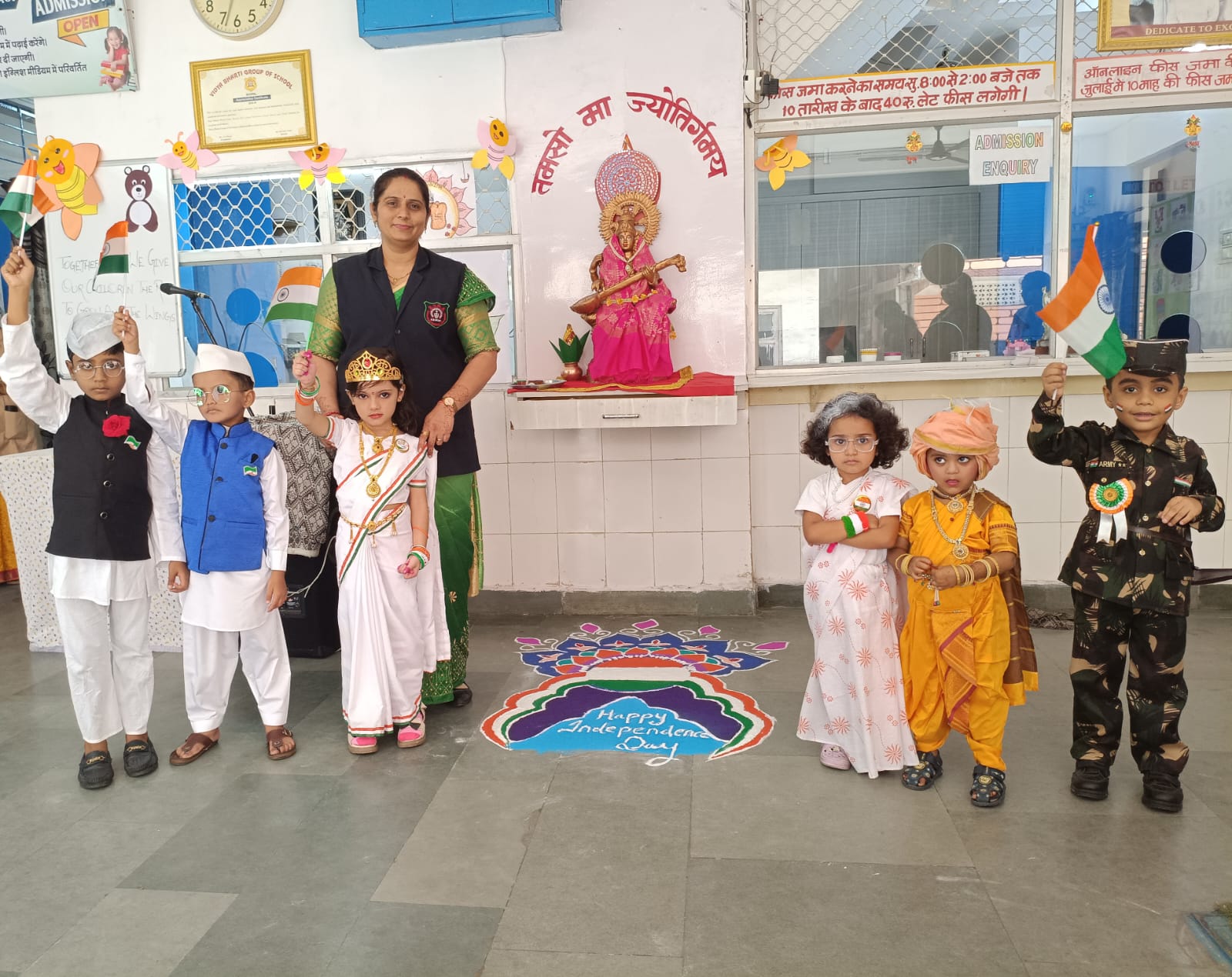 View Gallery